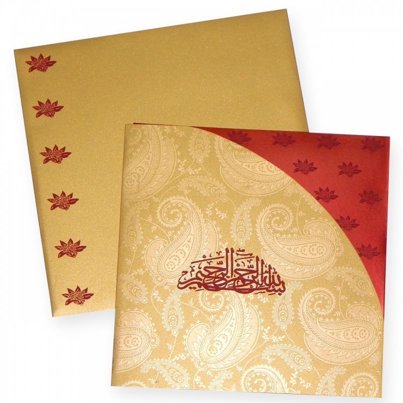 Indian Wedding Cards: 10100 - WeddingWise Lookbook - wedding photo inspiration